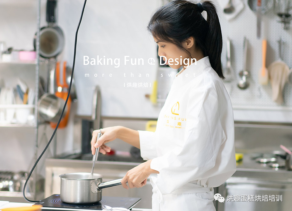 初创者在广州正规蛋糕烘焙培训学校学习后，在番禺区顺利开店创业