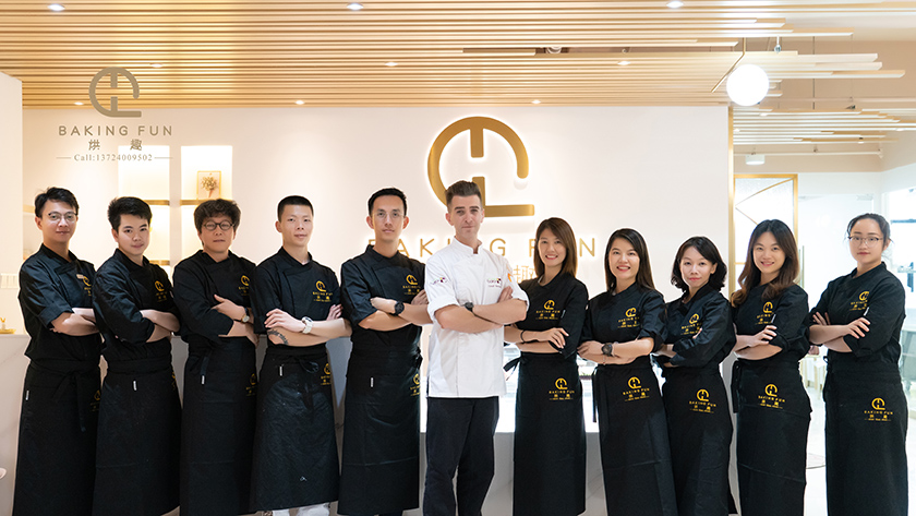 蛋糕培训学校