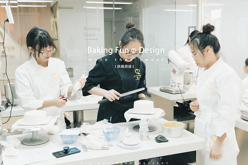 广州蛋糕师培训学校去哪个比较好？