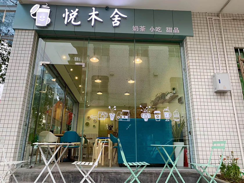 开蛋糕店如何赚钱